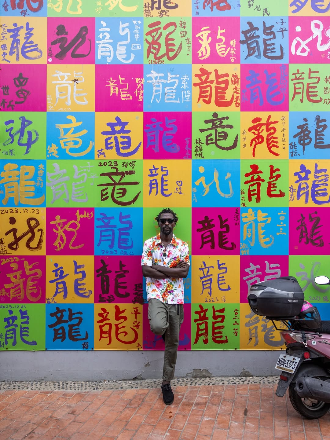 Floral Watercolor Button-Up: Style, Comfort & Sustainability