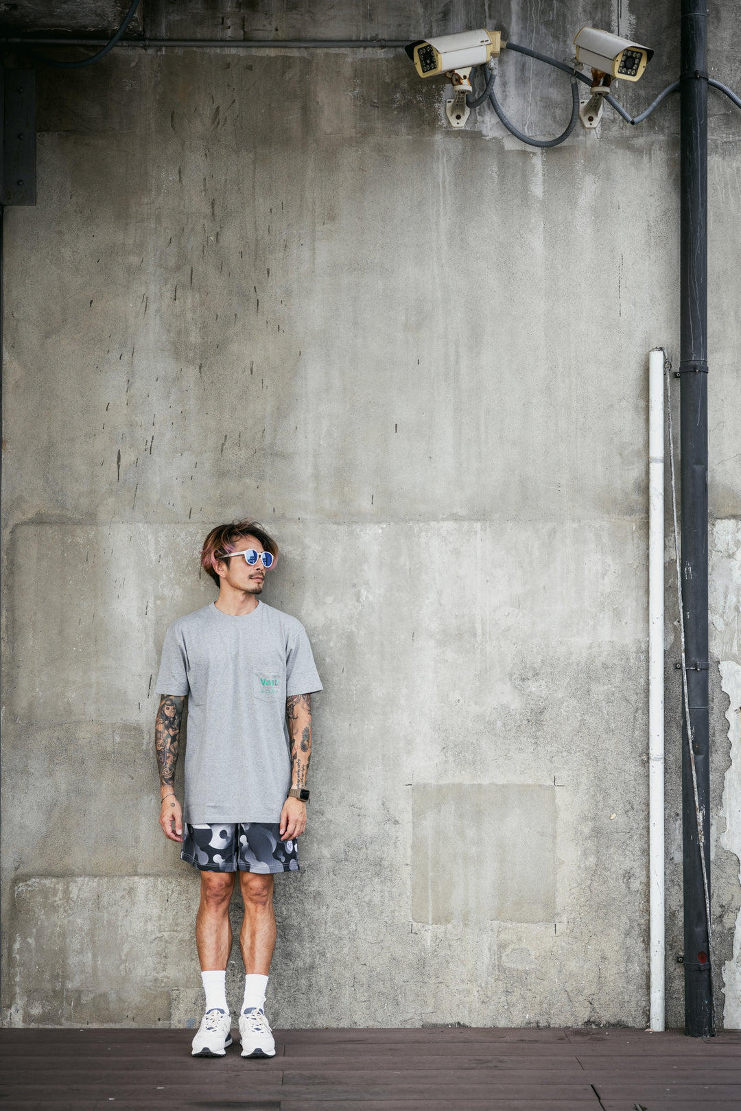 Lava Lamp Volley Short