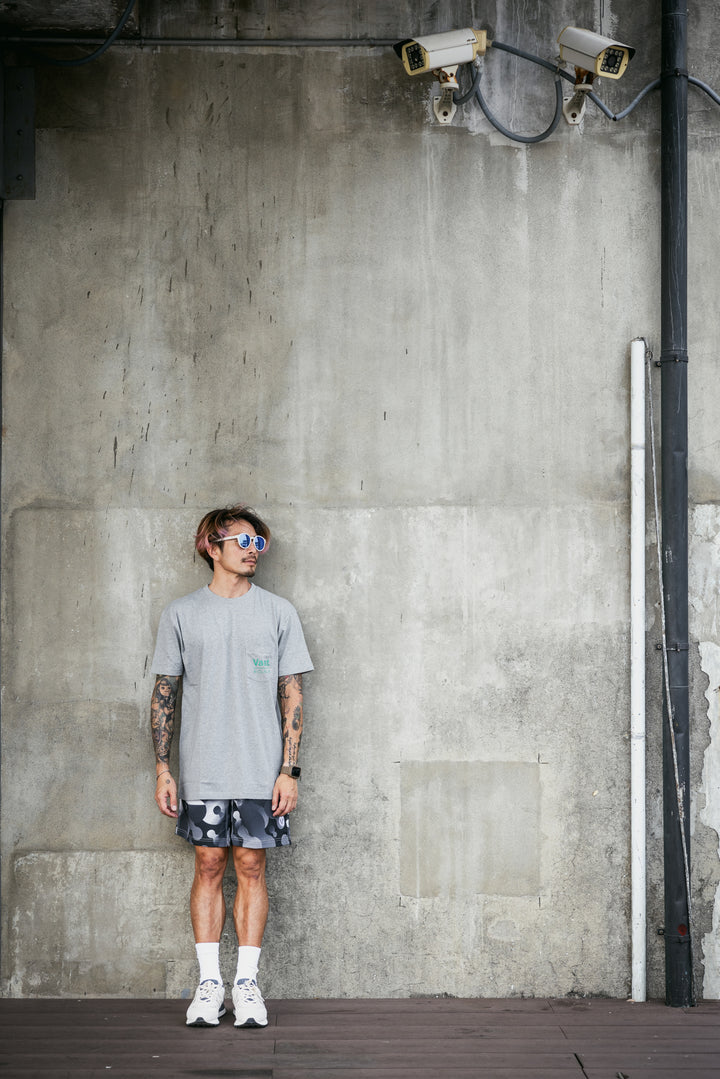 Lava Lamp Volley Short