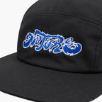 Dark Nature 5 Panel Hat