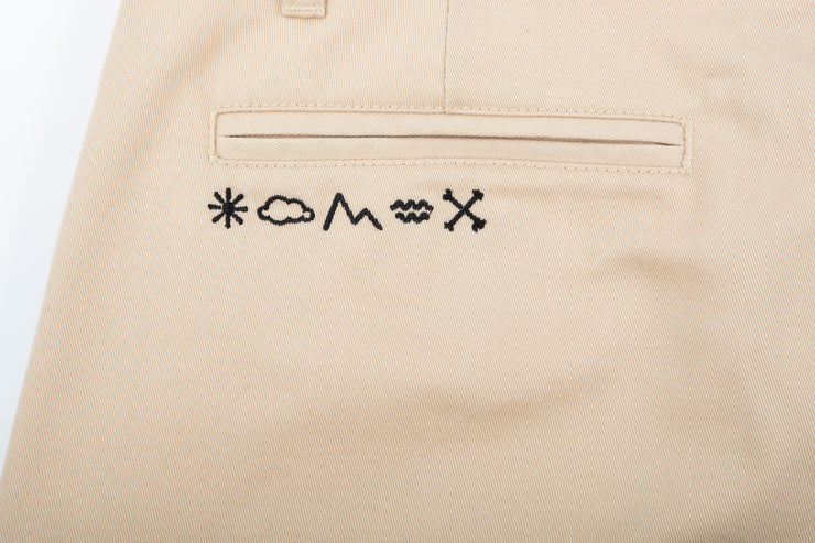Diggy Walk Short